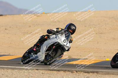 media/Oct-07-2023-CVMA (Sat) [[f84d08e330]]/Race 13 500 Supersport-350 Supersport/